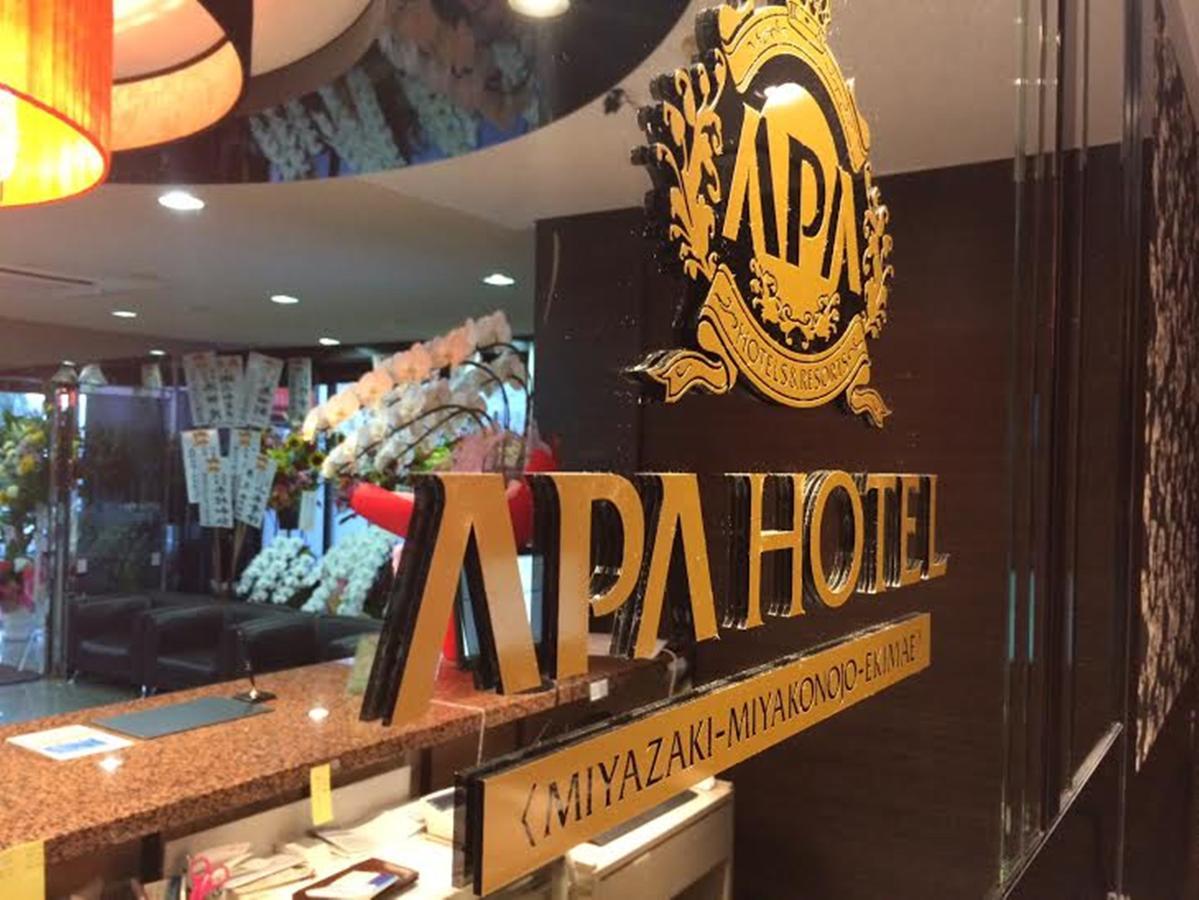 APA Hotel Miyazaki Miyakonojo Ekimae Dış mekan fotoğraf