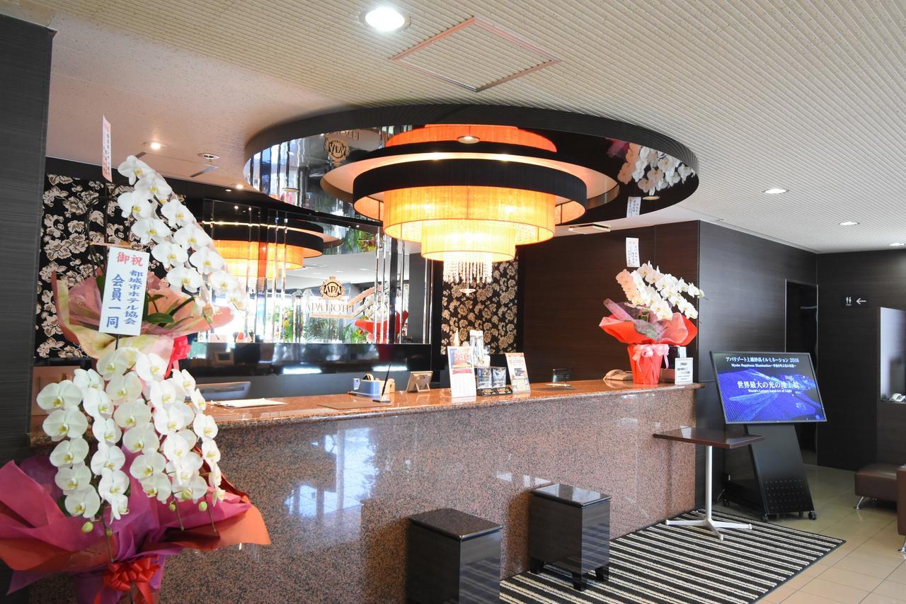 APA Hotel Miyazaki Miyakonojo Ekimae Dış mekan fotoğraf